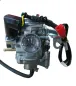 Preview: Vergaser  R50 NEW Bella EURO4 45KmH