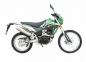 Preview: K-Sport Terra 125 ccm Motorrad, Crossbike EURO 4, Grün-Weiß,5gang