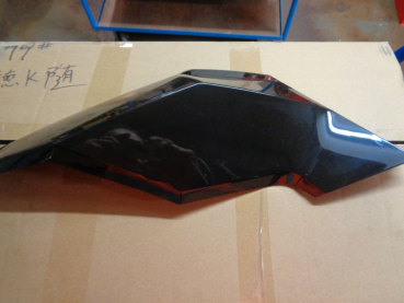 Kraftstofftank Abdeckung Links ZXE ZXM 125