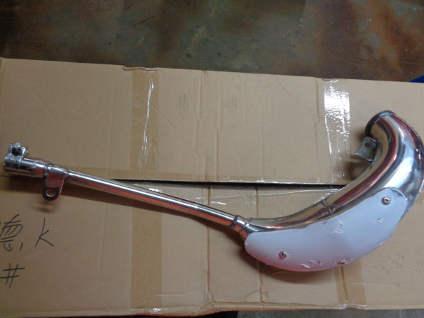 Auspuffbirne ZXE50 ZXM50