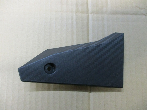 Dekorplatte re Tankverkleidung ZXE50 ZXM50