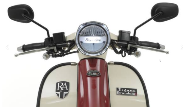 Motorroller TG 125 LC ABS