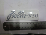 3D Aufkleber Bella R50